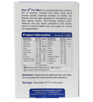 قرص Hair-X مناسب آقایان بسته 60 عددی ویواتیون - 02
