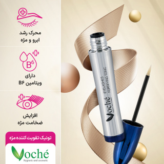 تونیک تقویت کننده مژه حجم 5 میلی لیتر وچه - 04