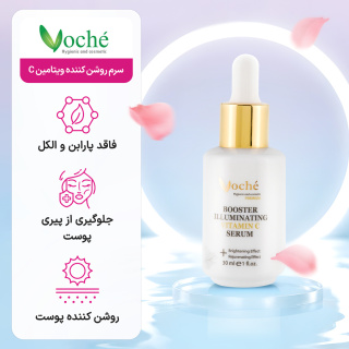 سرم روشن کننده مدل ویتامین C حجم 30 میلی لیتر وچه - 05