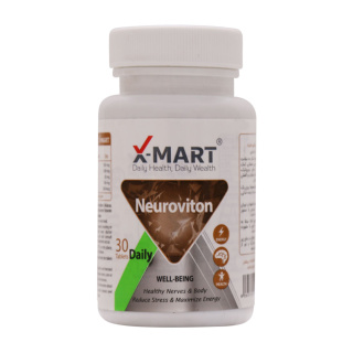 قرص Neuroviton بسته 30 عددی ایکس مارت