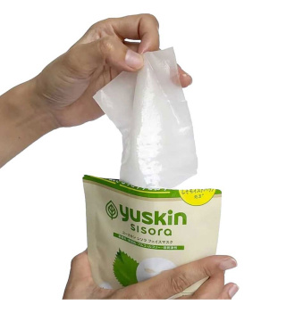 ماسک صورت نقابی مدل Sisora یوسکین - 02