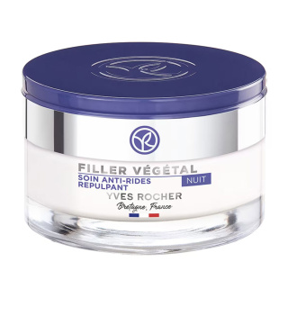 کرم شب ضد چروک و پر کننده ایوروشه مدل Filler Vegetal حجم 50 میلی لیتر