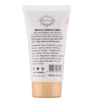 کرم ضد آفتاب حاوی مواد معدنی SPF50 حجم 40میل هپی لیدی - 01