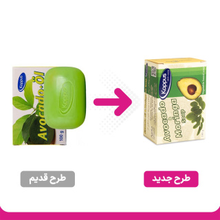 صابون آووکادو کاپوس - 01