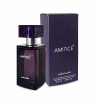 عطر جیبی زنانه مدل amitice حجم 25 میل جانوین