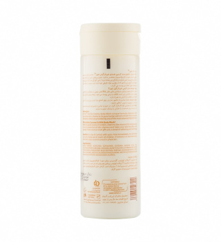 شامپو بدن کرمی نارگیل 300میل شون - 01