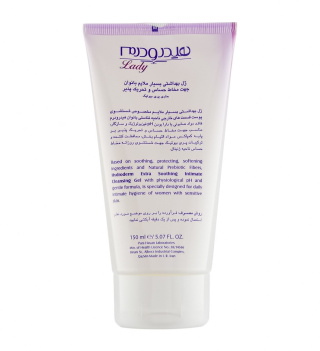 ژل بهداشتی بانوان لیدی سنسی کالم مخصوص مخاط حساس و تحریک پذیر 150میل هیدرودرم - 01