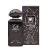 عطر مردانه تورین 100 میل دونزوتی