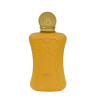 عطر جیبی زنانه مدل کاسیلی 33میل برندینی