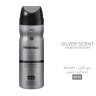 اسپری خوشبو کننده بدن مردانه مدل Silver Scent حجم 200میل هلنسا