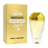 ادوتویلت زنانه مدل Lady Million My Gold حجم 80 میل پاکو رابان