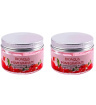 پک 2 عددی ماسک صورت مدل Pomegranate بیوآکوا
