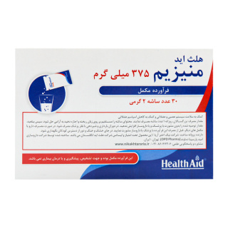 ساشه منیزیم 375 میلی گرم بسته 30 عددی هلث اید - 03