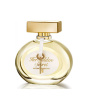 ادو تویلت زنانه مدل Her Golden Secret حجم 80 میل