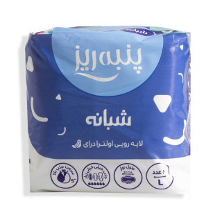 نوار بهداشتی نازک شبانه سایز L با جذب خیلی خیلی زیاد بسته 10 عددی پنبه ریز - 01