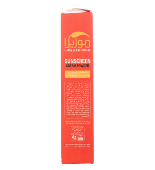 کرم ضد آفتاب رنگی موزیلا با SPF50 مناسب انواع پوست حجم 50 میلی لیتر - 04