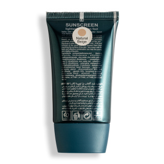 فلوئید ضد آفتاب رنگی Natural Beige با SPF50 حجم 50 میلی لیتر لوپینا کالر - 01