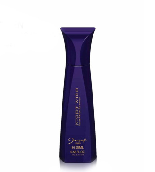 عطر زنانه جیبی مدل نایت ویش حجم 20 میلی لیتر ژک ساف