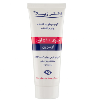 کرم مرطوب کننده اوسرین و اوره 10 درصد دکتر ژیلا مناسب انواع پوست حجم 75 میلی لیتر نمای ۲