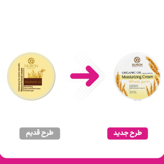 کرم مرطوب کننده جوانه گندم 200میل دیلمون - 01