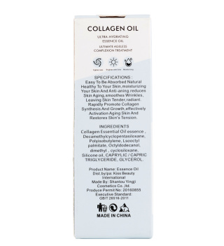 سرم پوست مدل Collagen Oil حجم 30میل کاریته - 05