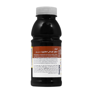 محلول خوراکی انرژی حجم 300 میلی لیتر استار ویت - 02