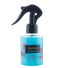 عطر مو لانکوم آبی 100میل