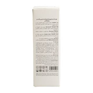 تونیک کنترل کننده چربی و ضد شوره کف سر حجم 100 میلی لیتر ویتاپلکس - 05