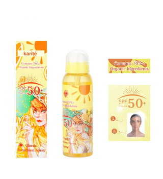 اسپری ضد آفتاب کاریته با SPF50 حاوی عصاره پرتقال مناسب انواع پوست حجم 150 میلی لیتر - 01