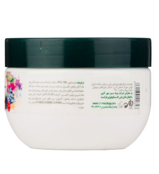 کرم مرطوب کننده صورت و بدن حاوی روغن آرگان و عصاره تمشک 250میل کاسمکولوژی - 03