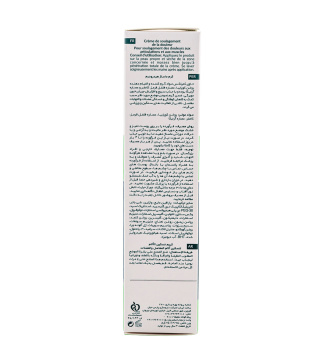 کرم ماساژ CBD حجم 75میل هیدرودرم - 05