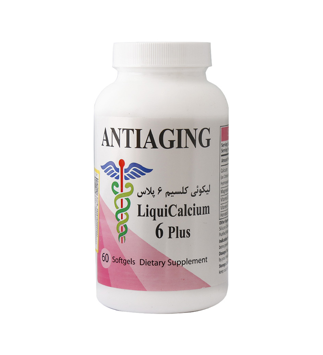 قرص ژله ای Liqui Calcium 6 Plus بسته 60 عددی