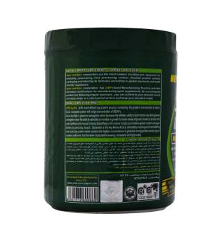 پودر پروتئین اپکس نوتریشن مدل Soypro با طعم شکلات وزن 453 گرم - 01