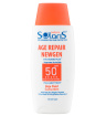 فلوئید ضد آفتاب دارای SPF 50 مناسب پوست دارای چروک سطحی بی رنگ حجم 100 میلی لیتر آردن