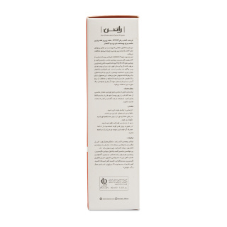 کرم ضد آفتاب رنگی با SPF 30 فاقد چربی و پارابن مناسب پوست چرب و مستعد آکنه حجم 40 میلی لیتر راسن - 05