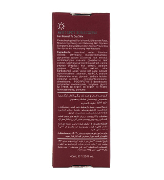 کرم ضد آفتاب و ضد لک رنگی لافارر مدل SPF40 مناسب پوست نرمال و خشک حجم 40 میلی لیتر - 07