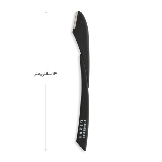 تیغ ابرو دائمی مدل FL.10 فیشر لایت - 04