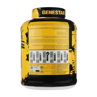 پودر بیف گین با طعم کاپوچینو وزن 2600 گرم ژن استار - 01