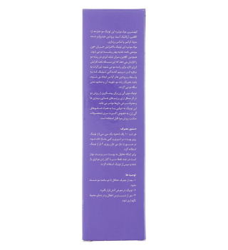 تونیک مو ضد ریزش الی ژن مناسب انواع مو حجم 100 میلی لیتر - 04