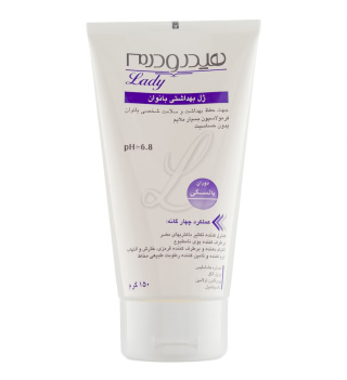 ژل بهداشتی بانوان یائسه حجم 150 میلی لیتر هیدرودرم - 01