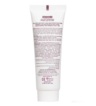 ضد آفتاب بی رنگ با SPF50 مناسب پوست چرب و نرمال حجم 40 میلی لیتر ایلابرت - 01