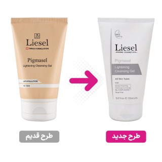 ژل شستشوی روشن کننده مدل پیگماسل حجم 150 میلی لیتر لایسل - 01