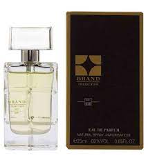 عطر جیبی مردانه هوگو باس ارنج حجم 25 میل برند کالکشن
