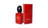 عطر جیبی زنانه مدل سی پشن حجم 25 میل جانوین