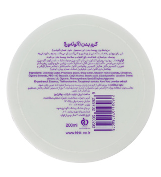 کره بدن حاوی عصاره آلوئه ورا 200میل ببک - 03