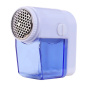 پرزگیر برقی لباس مدل Mini Lint Remover