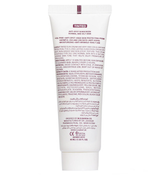 کرم ضد آفتاب رنگی ایلابرت با SPF50 مناسب پوست چرب و نرمال حجم 40 میلی لیتر - 01
