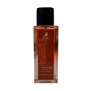 عطر جیبی مردانه مدل Baccarat Rouge حجم 30 میلی لیتر الحمبرا