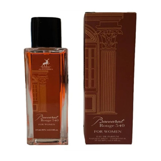عطر جیبی مردانه مدل Baccarat Rouge حجم 30 میلی لیتر الحمبرا - 01