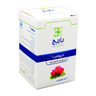 سافت ژل گیاهی دپروهرب بسته 30 عددی باریج اسانس - 01